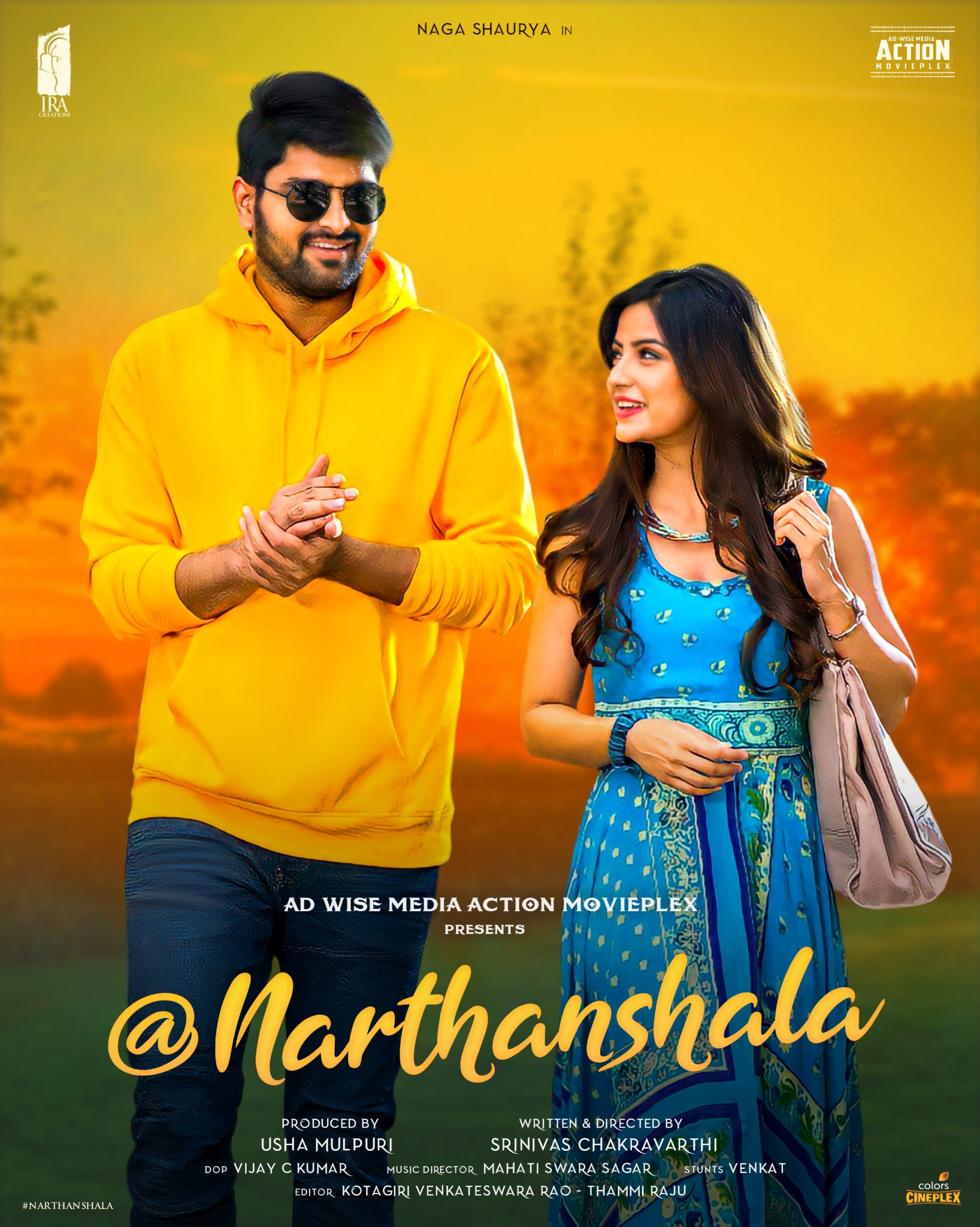 Nartanasala (2021) 720p HDRip | South Movies Hindi Dubbed | Best South Indian movies dubbed in Hindi list