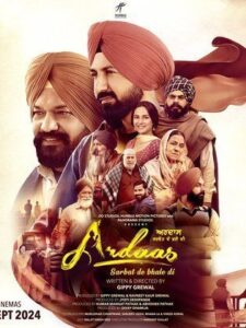 Ardaas Sarbat De Bhalle Di (2024) Punjabi Full Movie Watch Online HD Print Free