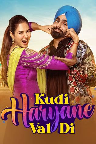 Kudi Haryane Val Di (2024) Punjabi Full Movie Watch Online HD Print Free Download,Full Movie