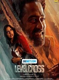 Level Cross Hindi Dubbed