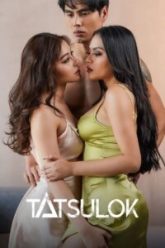 Tatsulok Tatlo Magkasalo (2024) Full Movie Watch Online Free Mlsbd