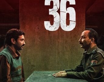 sector 36 (2024) full movie watch online free 