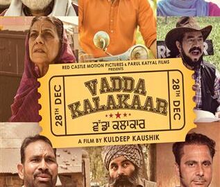 vadda kalakaar (2018)